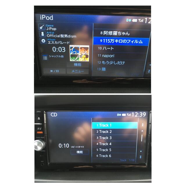 MC315D-WM クラリオン製　三菱純正　Bluetooth フルセグ　DVD