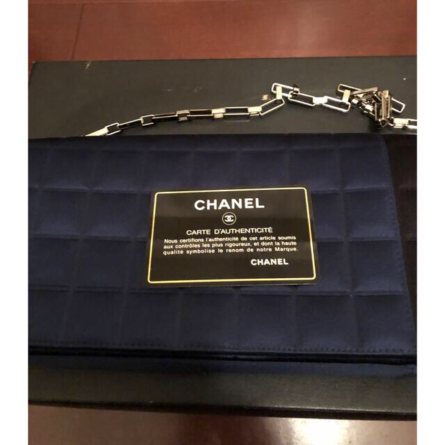 CHANEL ハンドバッグ