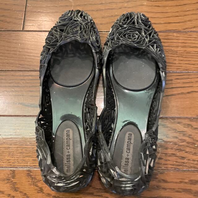 melissa(メリッサ)のMelissa フラットシューズ レディースの靴/シューズ(バレエシューズ)の商品写真