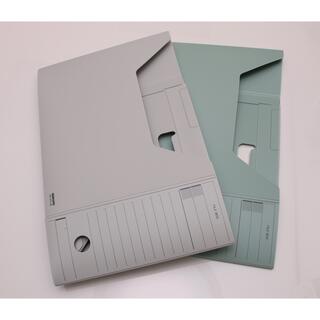 コクヨ(コクヨ)のコクヨ KOKUYO A4 ファイルボックス【2個セット】(オフィス用品一般)