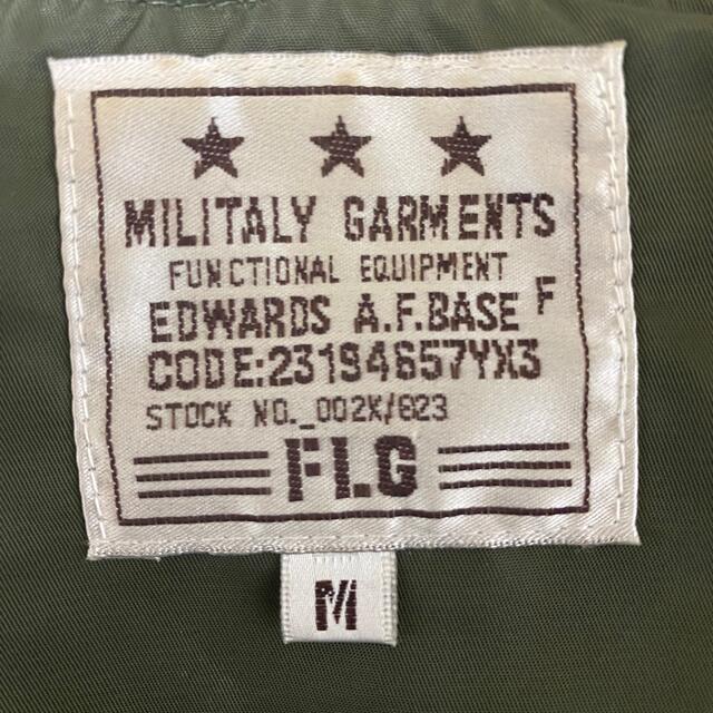 MILITARY GARMENTS G.R.F MA-1 ブルゾンの通販 by Philippine Store|ラクマ MILITARY GARMENTS G.R.F MA-1 ブルゾンの通販 by Philippine Store|ラクマ