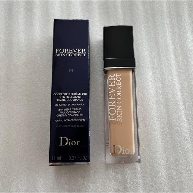 Dior コンシーラー 1N