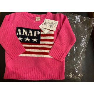 アナップキッズ(ANAP Kids)のanap kids♡新品♡アメリカ国旗柄♡セーター(ニット)