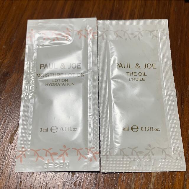 PAUL & JOE(ポールアンドジョー)のサンプル Paul & JOE モイスチュアローション オイル 試供品 サンプル コスメ/美容のキット/セット(サンプル/トライアルキット)の商品写真
