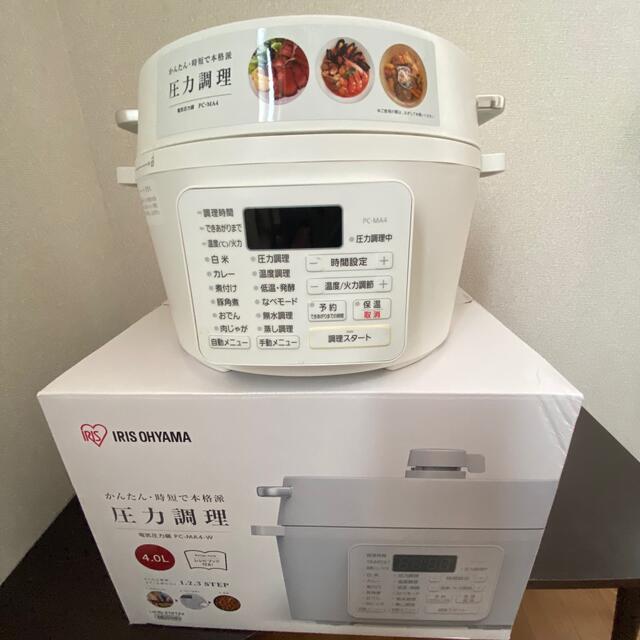 【即日発送】アイリスオーヤマ　電気圧力鍋　美品　４Ｌ　ホワイト