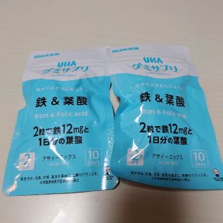 ユーハミカクトウ(UHA味覚糖)のUHA味覚糖 鉄･葉酸グミサプリ(その他)