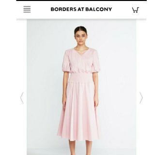 バーニーズニューヨーク(BARNEYS NEW YORK)のBORDERS atBALCONY 36 リゾートワンピース(ロングワンピース/マキシワンピース)