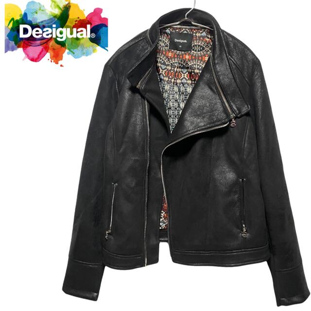 DESIGUAL(デシグアル)の【美品】Desigual デシグアル フェイクレザー 変形ライダース ジャケット レディースのジャケット/アウター(ライダースジャケット)の商品写真