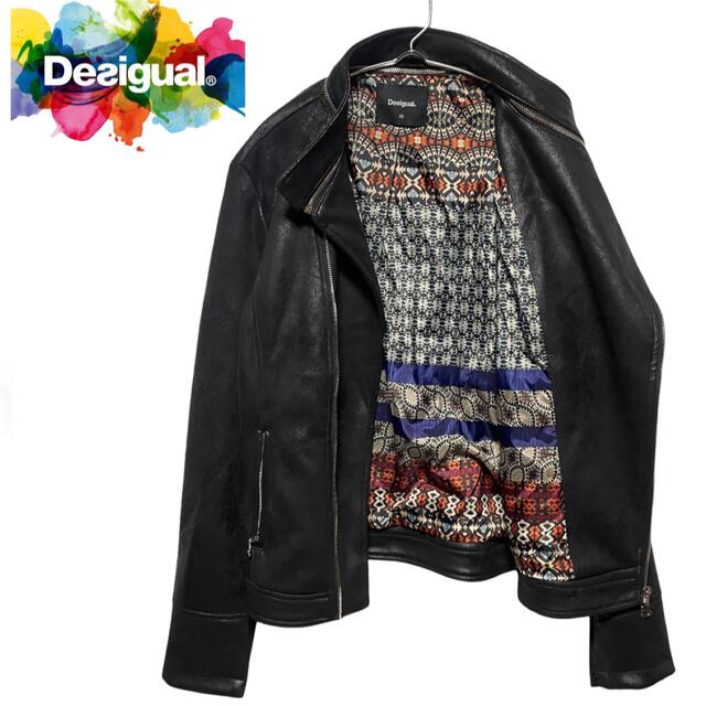 DESIGUAL(デシグアル)の【美品】Desigual デシグアル フェイクレザー 変形ライダース ジャケット レディースのジャケット/アウター(ライダースジャケット)の商品写真