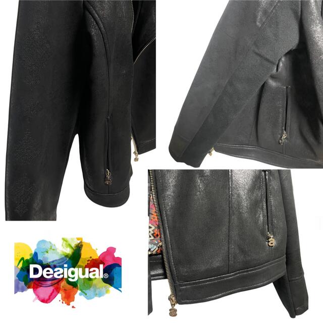 DESIGUAL(デシグアル)の【美品】Desigual デシグアル フェイクレザー 変形ライダース ジャケット レディースのジャケット/アウター(ライダースジャケット)の商品写真