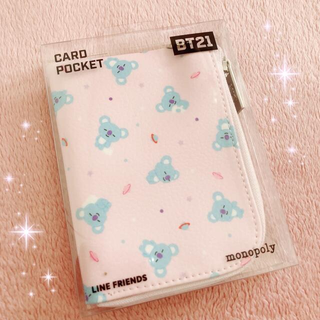 防弾少年団(BTS)(ボウダンショウネンダン)の☆BT21☆ファスナー付き☆カードポケット KOYA☆新品BTS レディースのファッション小物(名刺入れ/定期入れ)の商品写真