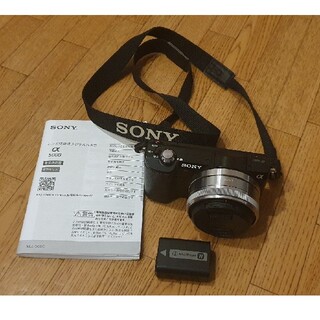 mari 専用 SONY レンズ交換式デジタルカメラ α5000 5点セットの通販 by ...