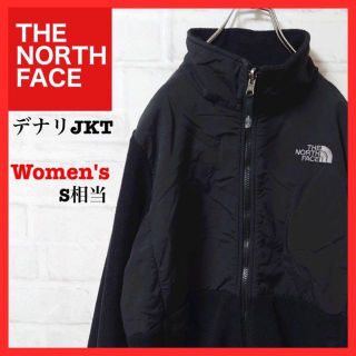 ザノースフェイス(THE NORTH FACE)の専用！！ノースフェイスデナリジャケットポーラテックフリース黒USA規格S相当(その他)