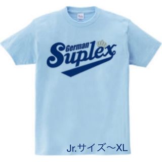 プリントスター(Printstar)の新日本プロレス Tシャツ　武藤ベアー 長州力 チャンピオン 内藤哲也 高山善廣(Tシャツ/カットソー(半袖/袖なし))