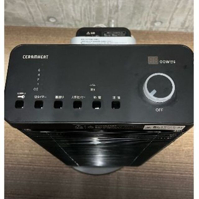 ダイキンセラムヒート DAIKIN ERFT11XS-T ダイキンセラムヒート DAIKIN ERFT11XS-T