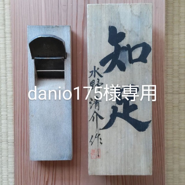 完売品 EXTENSIONTABLE neru top ネルデザインワークス 完売品 EXTENSIONTABLE neru top ネルデザインワークス