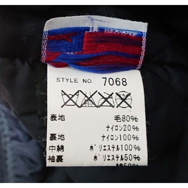 30 美品 SCHOTT ライダースコート ライダースピーコート 769