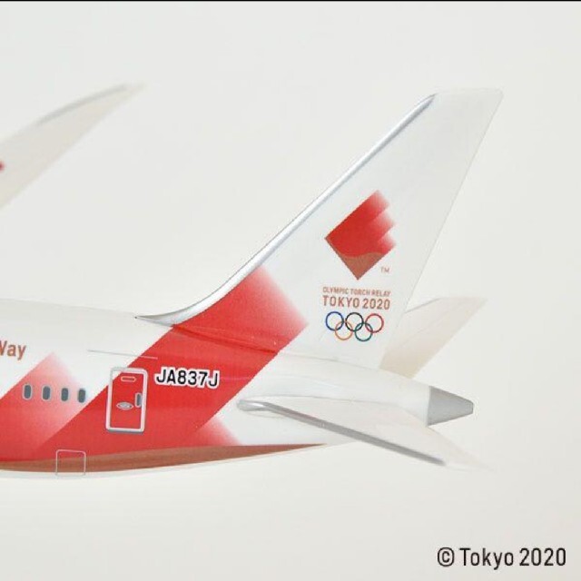 未開封　東京2020オリンピック聖火特別輸送機　シリアルナンバー　限定品