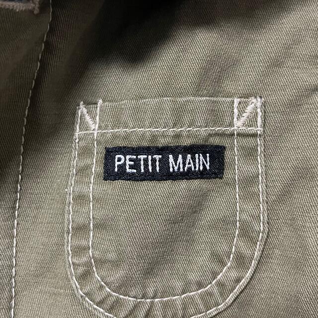 petit main(プティマイン)の美品 petit main プティマイン サイズ80 キッズ/ベビー/マタニティのベビー服(~85cm)(ジャケット/コート)の商品写真