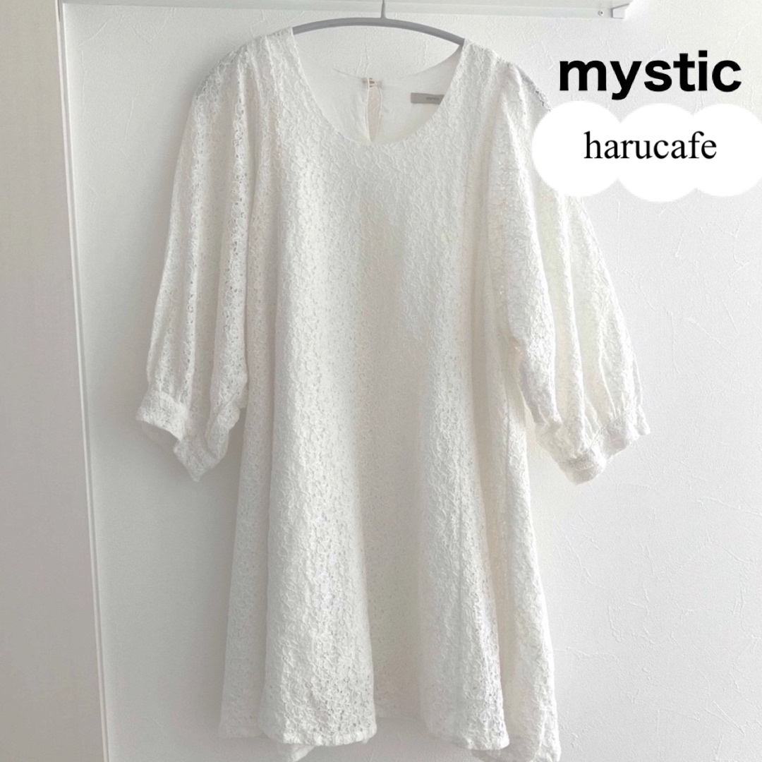 mystic(ミスティック)のセール✨【未使用】mystic ミスティックレースバルーン袖ワンピース レディースのワンピース(ミニワンピース)の商品写真