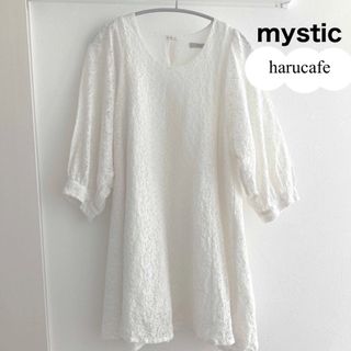 ミスティック(mystic)のセール🌸【未使用】mystic ミスティックレースバルーン袖ワンピース(ミニワンピース)