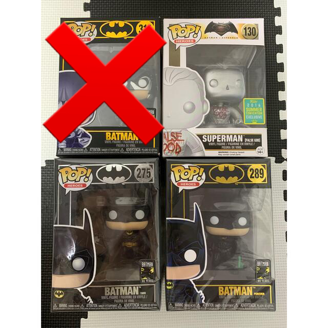 DC(ディーシー)のfunko社 pop バットマン スーパーマン 3種セット エンタメ/ホビーのフィギュア(アメコミ)の商品写真