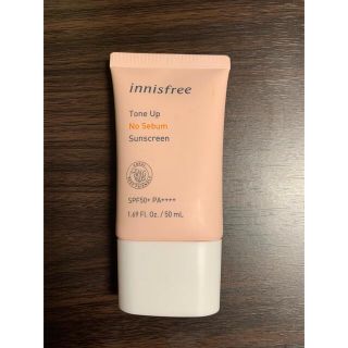 イニスフリー(Innisfree)のイニスフリー　ノーセバム　サンスクリーン(日焼け止め/サンオイル)