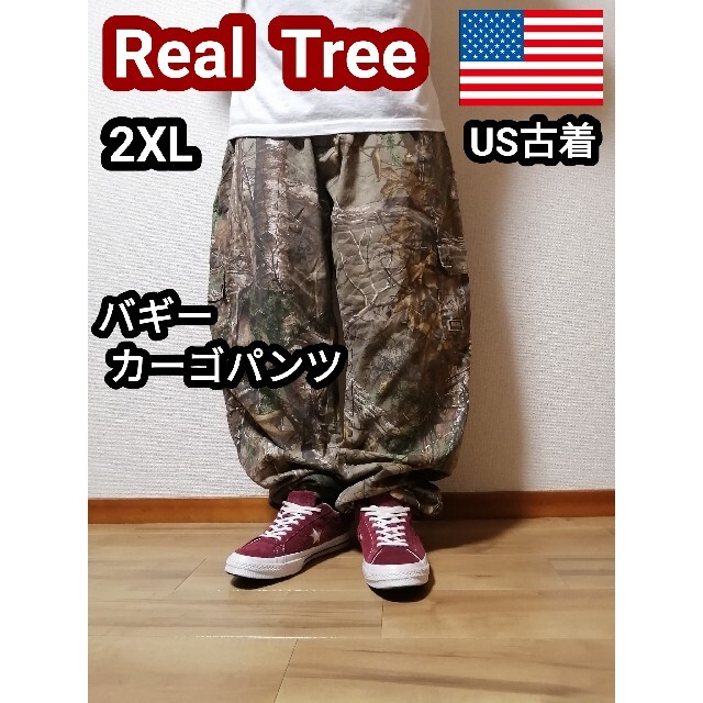 REALTREE 枯葉 カモフラ ミリタリー 古着 カーゴパンツ 迷彩柄