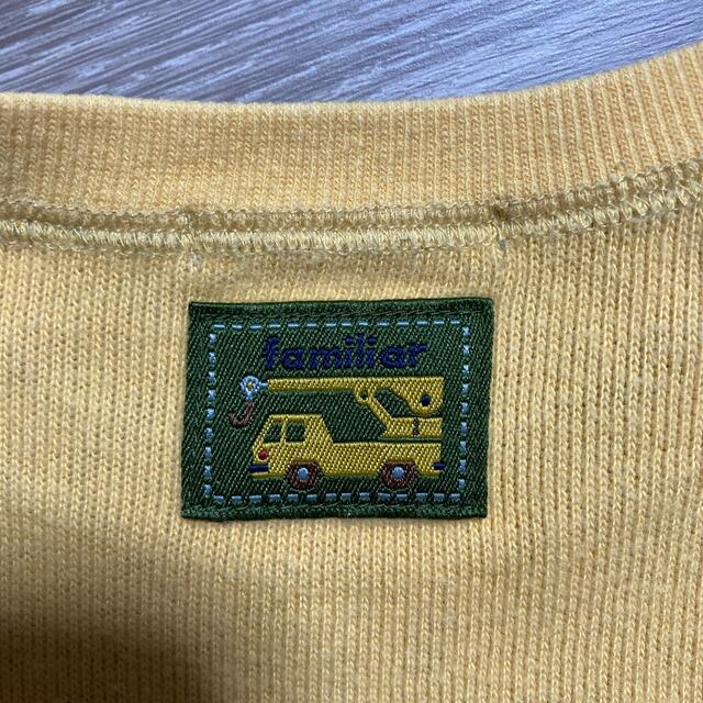 familiar(ファミリア)のファミリア トレーナー　100 黄色 キッズ/ベビー/マタニティのキッズ服男の子用(90cm~)(Tシャツ/カットソー)の商品写真