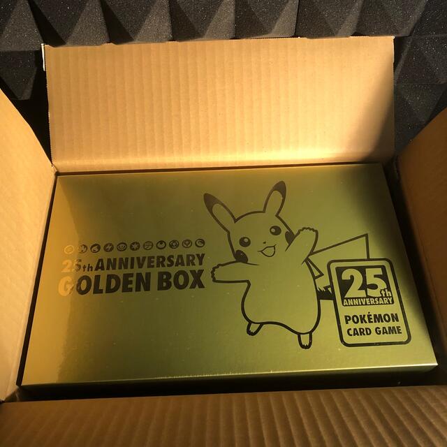 人気商品!! 25th ANNIVERSARY GOLDEN BOX ゴールデンボックス - 通販