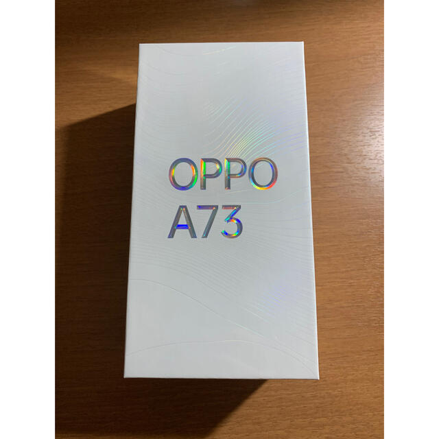 OPPO CPH2099 オッポ A73 64GB ネービーブルー