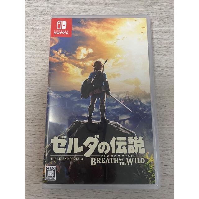 ゼルダの伝説 ブレス オブ ザ ワイルド Switch