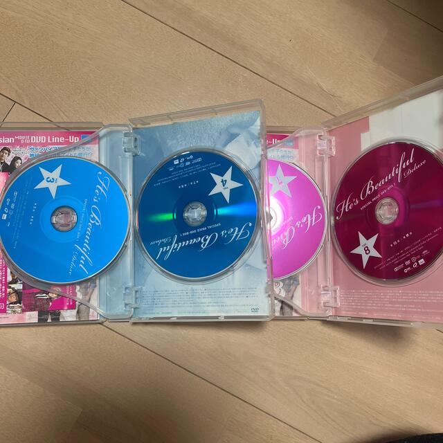 美男＜イケメン＞ですね デラックス版 DVD-BOX1 BOXⅡDV