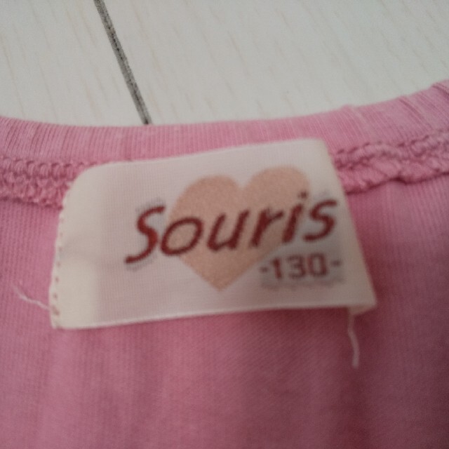 Souris(スーリー)のスーリー　ワンピース　130 キッズ/ベビー/マタニティのキッズ服女の子用(90cm~)(ワンピース)の商品写真