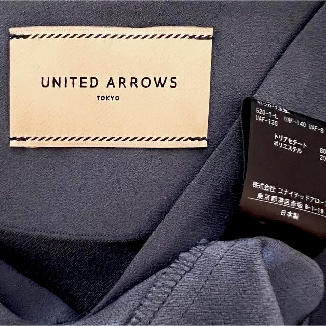 UNITED ARROWS(ユナイテッドアローズ)のユナイテッドアローズ♡プルオーバーシャツ レディースのトップス(シャツ/ブラウス(長袖/七分))の商品写真