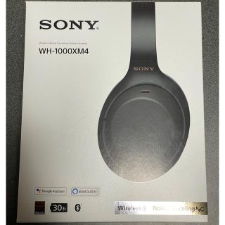 ソニー(SONY)のSONY WH-1000M4(ヘッドフォン/イヤフォン)