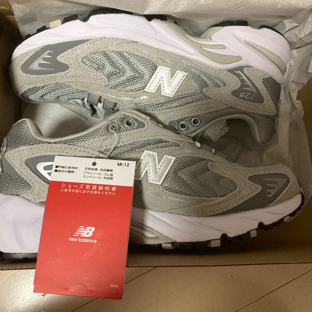 New Balance(ニューバランス)のNEW BALANCE ニューバランス ML725P レディースの靴/シューズ(スニーカー)の商品写真