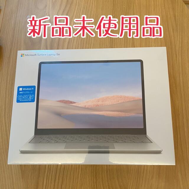 Microsoft Surface Laptop Go