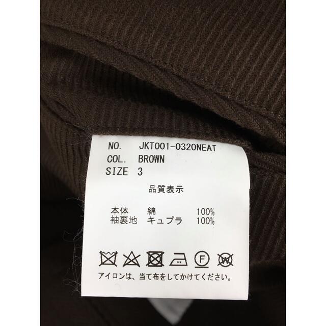 COMOLI(コモリ)のNEAT◆COTTON KERSEY JACKET コットンカルゼジャケット メンズのジャケット/アウター(テーラードジャケット)の商品写真