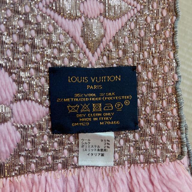LOUIS VUITTON(ルイヴィトン)の専用 レディースのファッション小物(マフラー/ショール)の商品写真