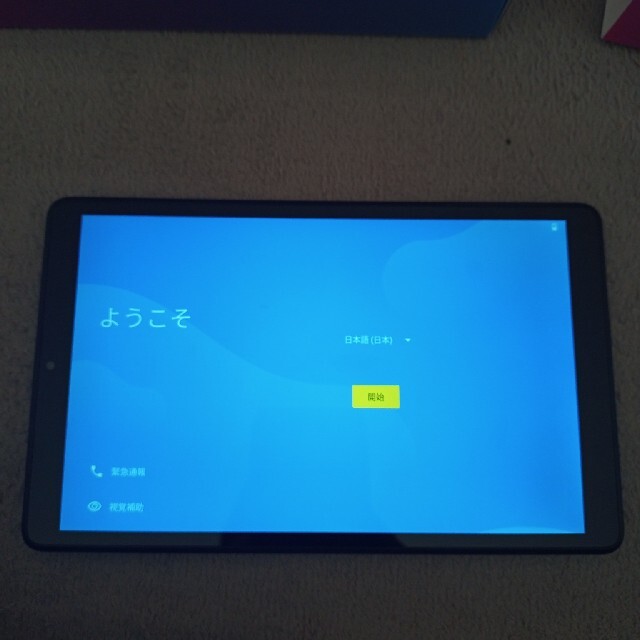 レノボ Lenovo Tab M8 8.0/Android 2