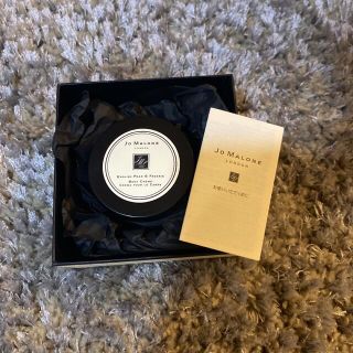 ジョーマローン(Jo Malone)のジョーマローン イングリッシュペアー &フリージア ボディクリーム 50ml(ボディローション/ミルク)