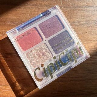 【ほぼ新品】CipiCipi ドレッシーシャドウ ２色セット(アイシャドウ)