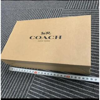 コーチ(COACH)のCoach コーチ ボックス 箱(ラッピング/包装)