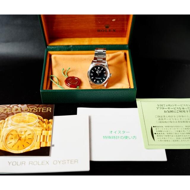 ROLEX(ロレックス)のロレックス　エクスプローラー　114270 Rolex メンズの時計(腕時計(アナログ))の商品写真