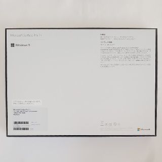 Microsoft - 最新 Surface Pro7+ TFN-00012 i5/8GB/128GBの通販 by