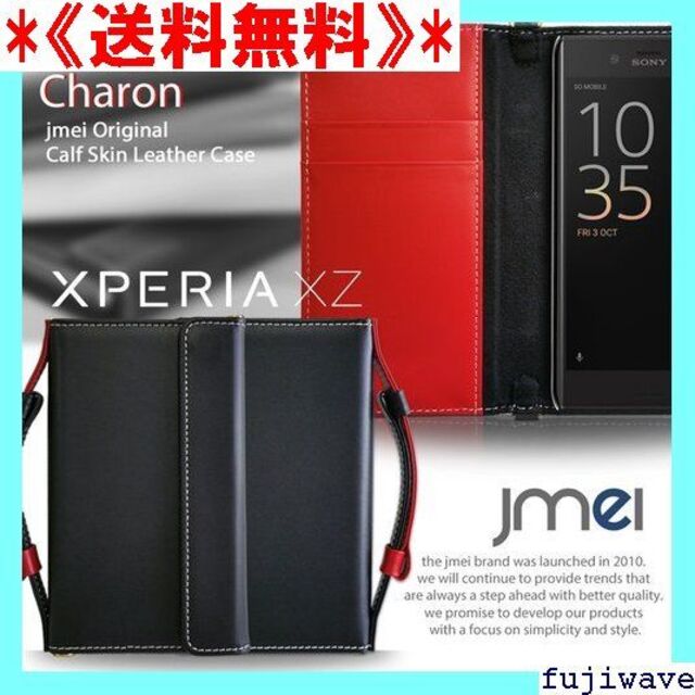 特価】 《送料無料》 xperia xz ケース 手帳型 エクスペ 気 ランキング 80 日産純正-スマホ/家電/カメラ,スマホ/家電/カメラその他 - mozaikrestaurant.fi 特価】 《送料無料》 xperia xz ケース 手帳型 エクスペ 気 ランキング 80 日産純正-スマホ/家電/カメラ,スマホ/家電/カメラその他 - mozaikrestaurant.fi