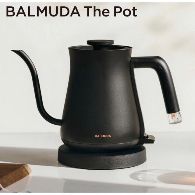 【数々のアワードを受賞】 BALMUDA - バルミューダ 「BALMUDA The Pot」 ザ・ポット K07A-BK 電気ケトル