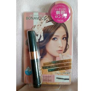 ボナボチェ(BONAVOCE)の新品未使用。BONAVOCE 　ロングマスカラコームタイプ(マスカラ)