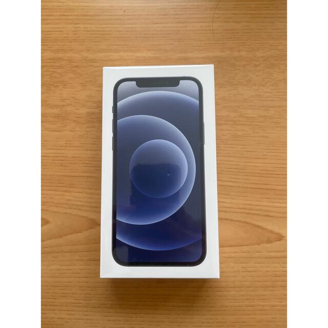 iPhone(アイフォーン)のアップル iPhone12 64GB ブラック docomo スマホ/家電/カメラのスマートフォン/携帯電話(スマートフォン本体)の商品写真